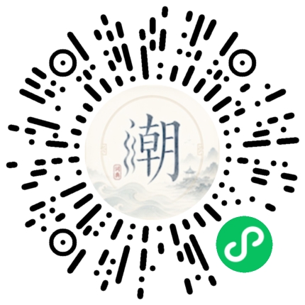 WeChatでスキャンしてMogherミニプログラムを開く