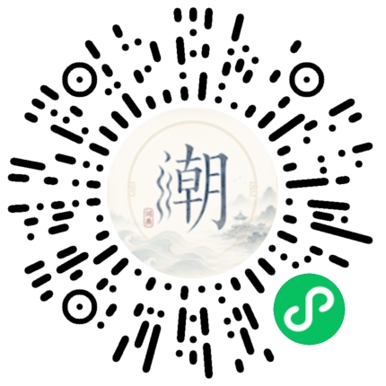 Scan with WeChat to open the Mogher Mini Program