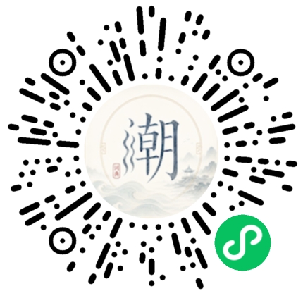 Scannez avec WeChat pour ouvrir le mini-programme Mogher