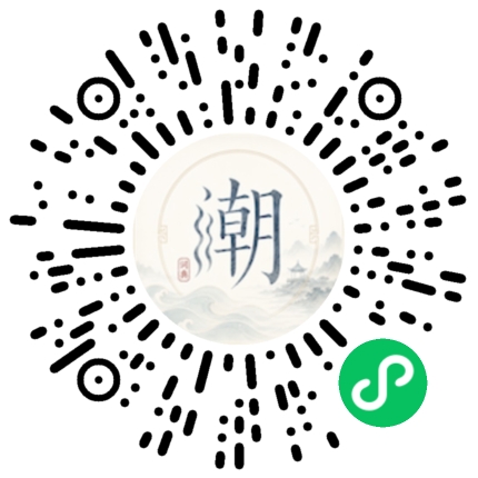 Scan with WeChat to open the Mogher Mini Program