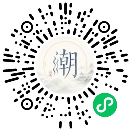 Scannez avec WeChat pour ouvrir le mini-programme Mogher