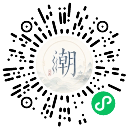 Scan with WeChat to open the Mogher Mini Program