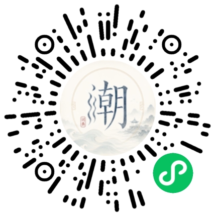 สแกนด้วย WeChat เพื่อเปิดมินิโปรแกรม Mogher