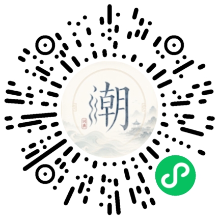 สแกนด้วย WeChat เพื่อเปิดมินิโปรแกรม Mogher