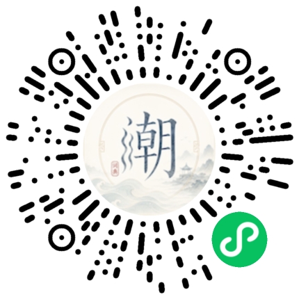 Scannez avec WeChat pour ouvrir le mini-programme Mogher