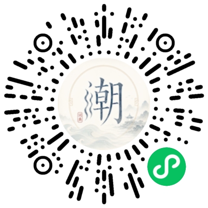 สแกนด้วย WeChat เพื่อเปิดมินิโปรแกรม Mogher