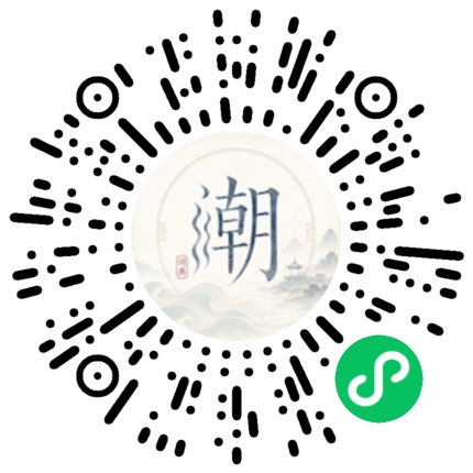 WeChatでスキャンしてMogherミニプログラムを開く