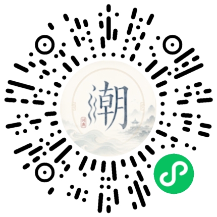 WeChatでスキャンしてMogherミニプログラムを開く