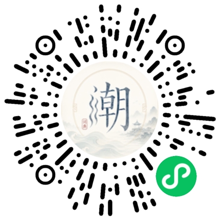 WeChatでスキャンしてMogherミニプログラムを開く