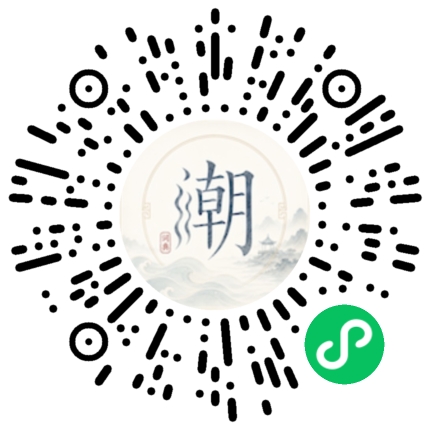 WeChatでスキャンしてMogherミニプログラムを開く