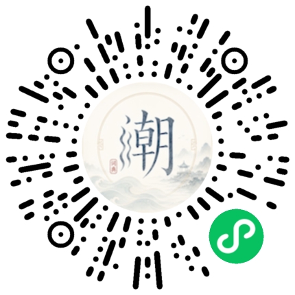 WeChatでスキャンしてMogherミニプログラムを開く