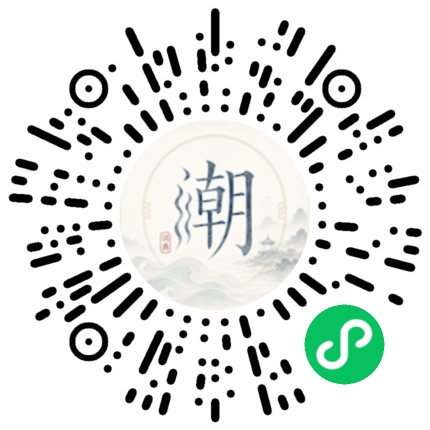 Scannez avec WeChat pour ouvrir le mini-programme Mogher