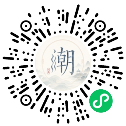 Scannez avec WeChat pour ouvrir le mini-programme Mogher
