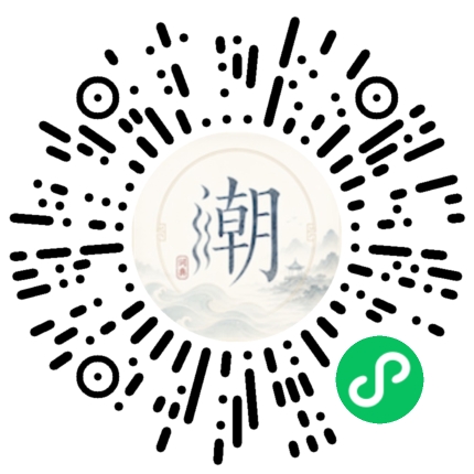 Scannez avec WeChat pour ouvrir le mini-programme Mogher