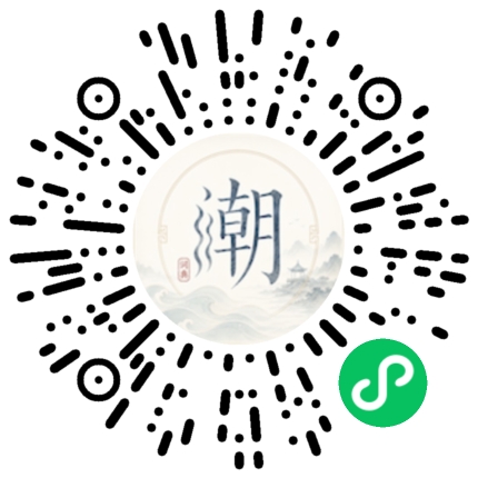 Scannez avec WeChat pour ouvrir le mini-programme Mogher