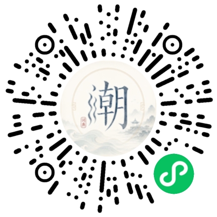 WeChatでスキャンしてMogherミニプログラムを開く