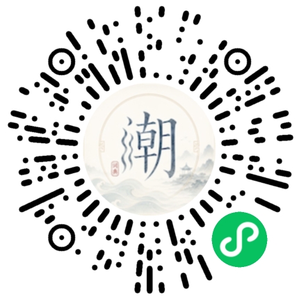 สแกนด้วย WeChat เพื่อเปิดมินิโปรแกรม Mogher