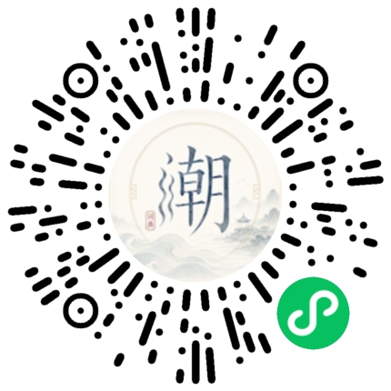 WeChatでスキャンしてMogherミニプログラムを開く