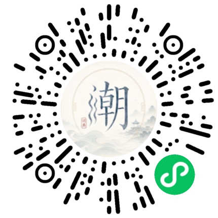 สแกนด้วย WeChat เพื่อเปิดมินิโปรแกรม Mogher