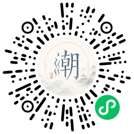 สแกนด้วย WeChat เพื่อเปิดมินิโปรแกรม Mogher