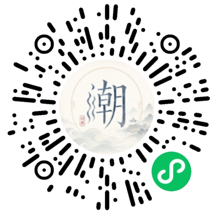 สแกนด้วย WeChat เพื่อเปิดมินิโปรแกรม Mogher