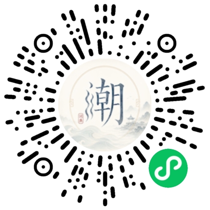 สแกนด้วย WeChat เพื่อเปิดมินิโปรแกรม Mogher