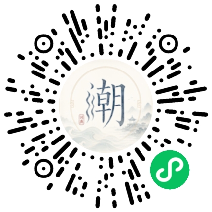 Scan with WeChat to open the Mogher Mini Program