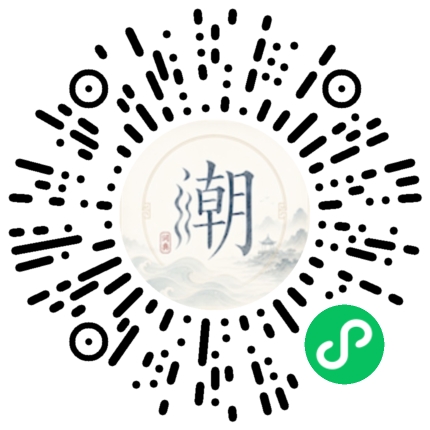 สแกนด้วย WeChat เพื่อเปิดมินิโปรแกรม Mogher