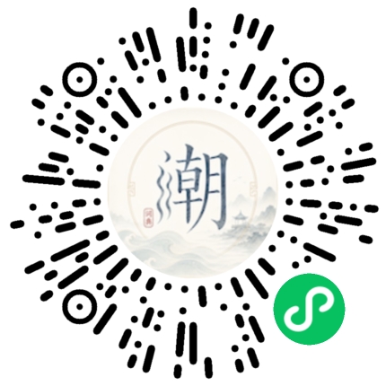 สแกนด้วย WeChat เพื่อเปิดมินิโปรแกรม Mogher