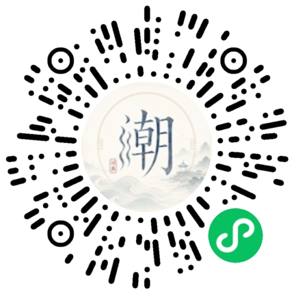 สแกนด้วย WeChat เพื่อเปิดมินิโปรแกรม Mogher