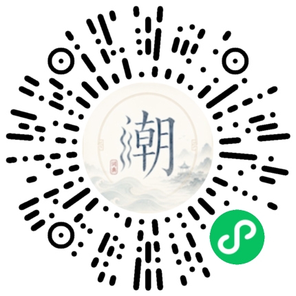 สแกนด้วย WeChat เพื่อเปิดมินิโปรแกรม Mogher