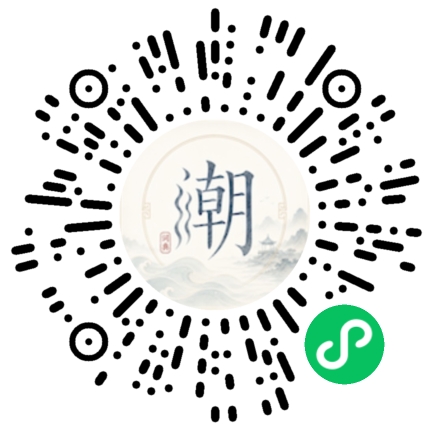 Scannez avec WeChat pour ouvrir le mini-programme Mogher