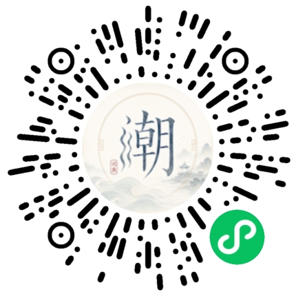 สแกนด้วย WeChat เพื่อเปิดมินิโปรแกรม Mogher