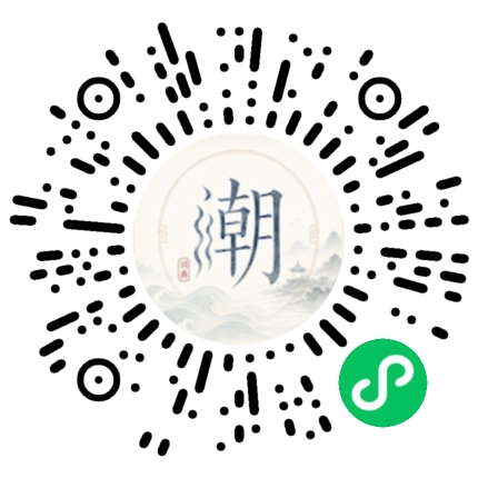 Scannez avec WeChat pour ouvrir le mini-programme Mogher