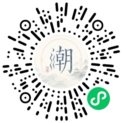สแกนด้วย WeChat เพื่อเปิดมินิโปรแกรม Mogher