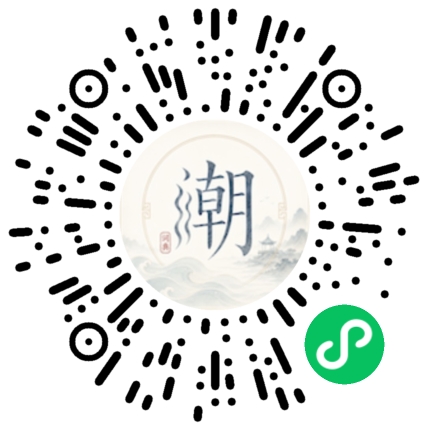 สแกนด้วย WeChat เพื่อเปิดมินิโปรแกรม Mogher