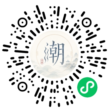 สแกนด้วย WeChat เพื่อเปิดมินิโปรแกรม Mogher