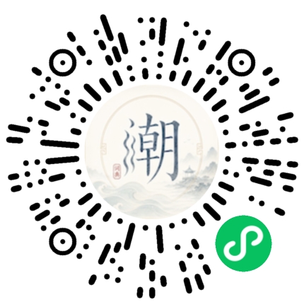 สแกนด้วย WeChat เพื่อเปิดมินิโปรแกรม Mogher