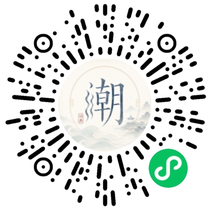 WeChatでスキャンしてMogherミニプログラムを開く