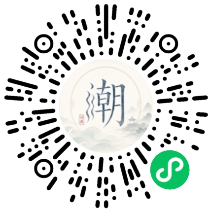 WeChatでスキャンしてMogherミニプログラムを開く