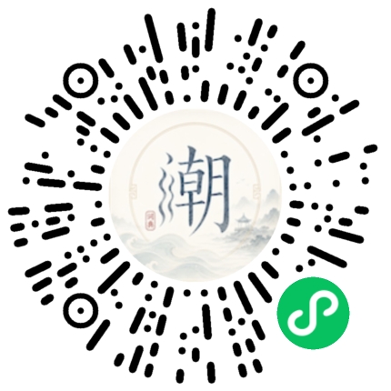 สแกนด้วย WeChat เพื่อเปิดมินิโปรแกรม Mogher