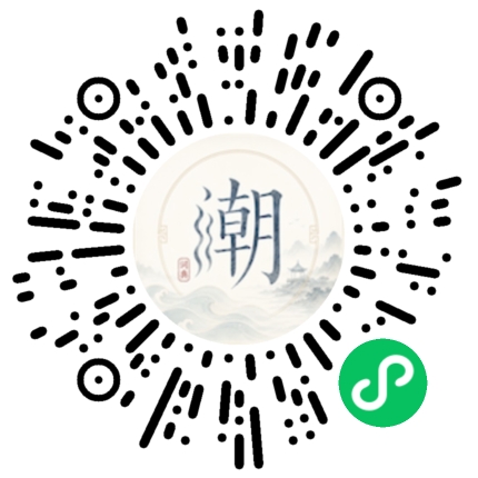 WeChatでスキャンしてMogherミニプログラムを開く