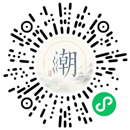WeChatでスキャンしてMogherミニプログラムを開く