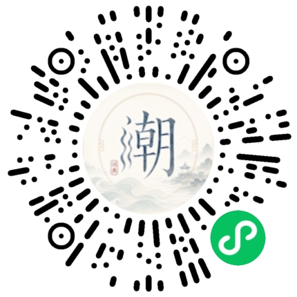 สแกนด้วย WeChat เพื่อเปิดมินิโปรแกรม Mogher