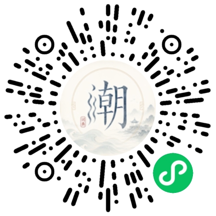 Scannez avec WeChat pour ouvrir le mini-programme Mogher