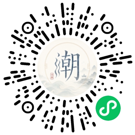 สแกนด้วย WeChat เพื่อเปิดมินิโปรแกรม Mogher