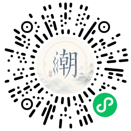Scannez avec WeChat pour ouvrir le mini-programme Mogher