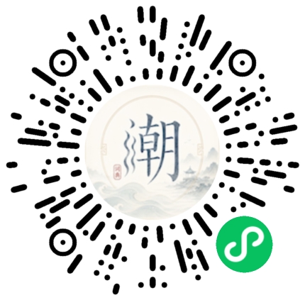 สแกนด้วย WeChat เพื่อเปิดมินิโปรแกรม Mogher