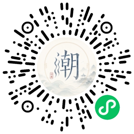 สแกนด้วย WeChat เพื่อเปิดมินิโปรแกรม Mogher