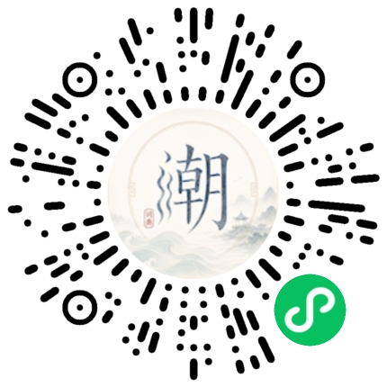 WeChatでスキャンしてMogherミニプログラムを開く